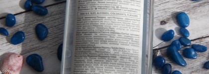 Что закончилось этой весной? Демакияж, руки, ноги и лицо. Корея и Россия. Что понравилось, что имеет смысл брать?