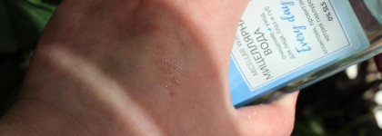 Что закончилось этой весной? Демакияж, руки, ноги и лицо. Корея и Россия. Что понравилось, что имеет смысл брать?