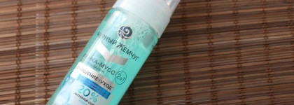 Что закончилось этой весной? Демакияж, руки, ноги и лицо. Корея и Россия. Что понравилось, что имеет смысл брать?