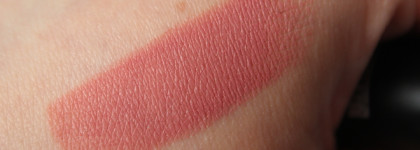 Неидеальная помада для неидеальных губ Luxvisage Pin Up Ultra Matt №514 Natalie