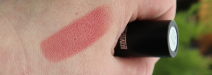 Неидеальная помада для неидеальных губ Luxvisage Pin Up Ultra Matt №514 Natalie