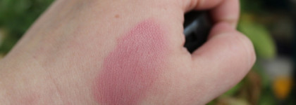 MAC Shertone blush в оттенке Coygirl