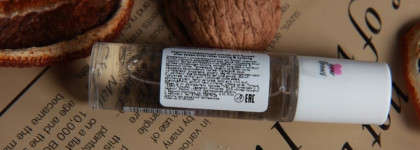 Essence After Shape Brow Roller Охлаждающий роллер для бровей