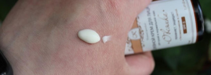 Успокаивающий Kleona Дневной крем для лица Овсянка для сухой и нормальной кожи (для жирной тоже подойдёт)