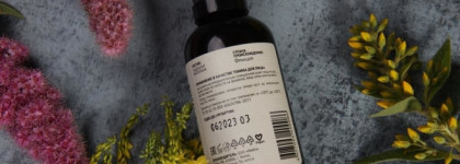 Mi&ko - масло, молочко, сыворотка и гидролат. Что понравилось?