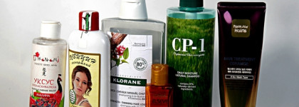 Уход лета и пустые банки уходовой косметики