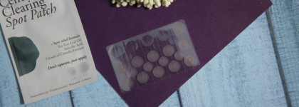 Пластыри от прыщей. Какие бывают и какие работают. На личном опыте