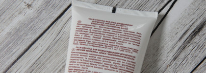 Кондиционеры для волос Ollin Шоколадный коктейль и яичный коктейль