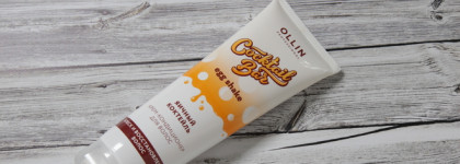 Кондиционеры для волос Ollin Шоколадный коктейль и яичный коктейль