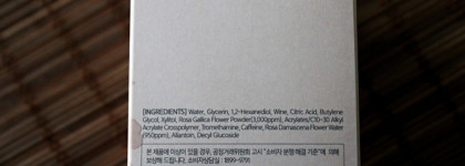 Легче лёгкого - крем Nacific Real Floral Air Cream Rose