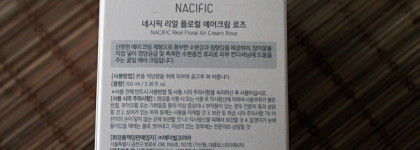 Легче лёгкого - крем Nacific Real Floral Air Cream Rose