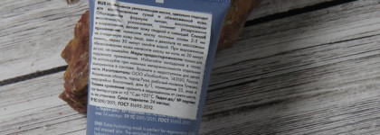 Интенсивно увлажняющая маска для всех типов кожи Skinphoria Extra-Hydrating Mask