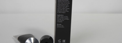 Два крема от ногтевого бренда Nailor - для рук и ног