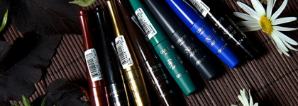 Коллекция подводок Bourjois - вся серия Liner Pinceau