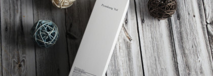 Pyunkang Yul - Peeling Gel, Moisture Ampoule, Mist Toner. Моя маленькая корейская система