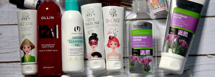 Пустые банки декабря и финал года - математика прихода/расхода декоративной косметики