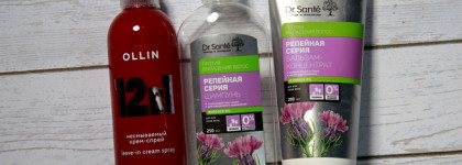 Пустые банки декабря и финал года - математика прихода/расхода декоративной косметики