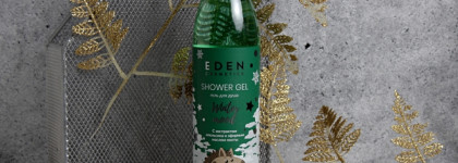 Eden Winter Mood Зимняя серия с ароматом пихты и апельсина