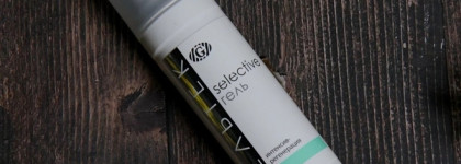 Фавориты 2022 в уходовой косметике. Подборка средств для проблемной кожи