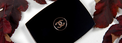 Chanel La Palette Caractere Collection de Rouges. Люкс как он есть