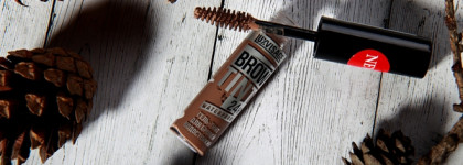 Luxvisage Brow Tint 24H Waterproof Гель-тинт для бровей водостойкий в оттенке 101 Taupe