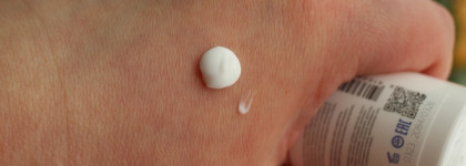 Geltek Крем антивозрастной Rich&Restore