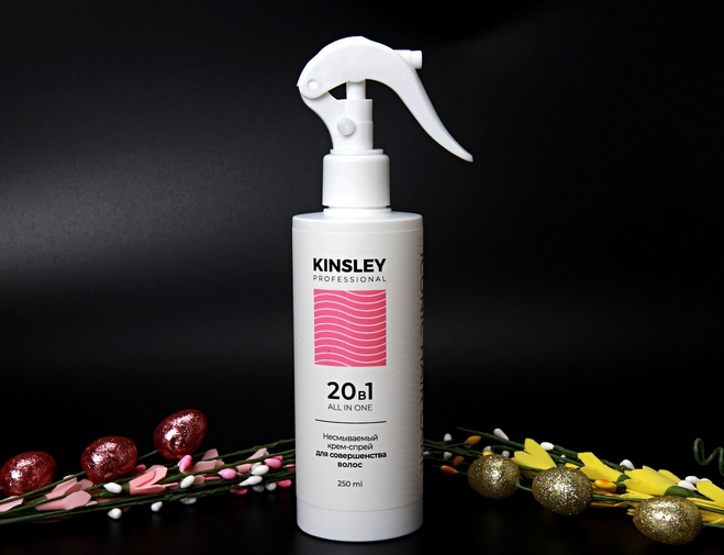 Kinsley Professional 20в1 Несмываемый крем-спрей для совершенства волос ...