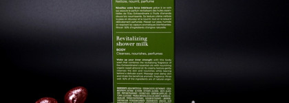 Clarins Aroma - моя новая любовь