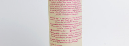 OK Beauty для волос - шампунь и кондиционер