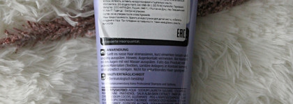 Balea Professional Silber Glanz Shampoo