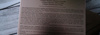 Limoni Collagen Booster Eye Cream Wrinkle Care & Moisturizing