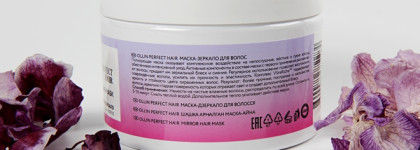 Ollin Perfect Hair Mirror Hair Mask - моя идеальная маска