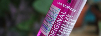 Пустые банки мая