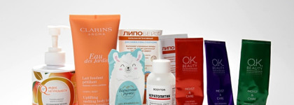 Мой уход весны 2023