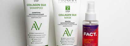 Пустые банки июня