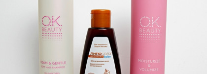 Пустые банки июня