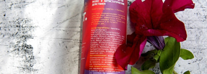 Пустые банки июня