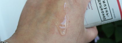 Kleona Шампунь и Кондиционер