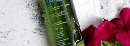 Чтобы пережить лето - серия уходовой косметики Циновит для проблемной кожи