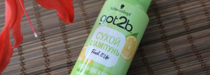 Пустые банки июля