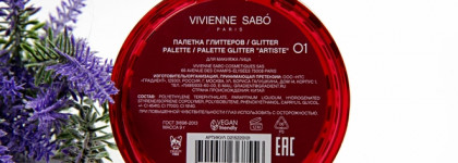 Vivienne Sabo Glitter Artiste Palette