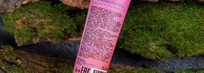 Art&Fact скраб и сыворотка для губ