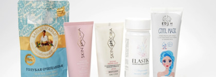 Мой уход лета 2023