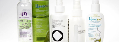 Мой уход лета 2023