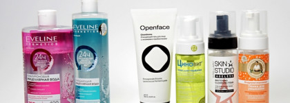 Мой уход лета 2023