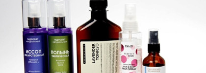 Мой уход лета 2023