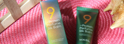 Пустые банки августа