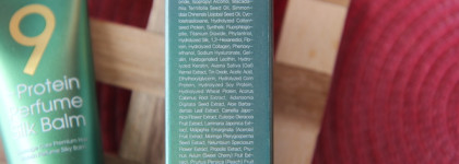 Пустые банки августа