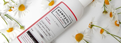 Пустые банки сентября