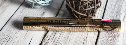 Можно ли собрать косметичку за 1500? Можно